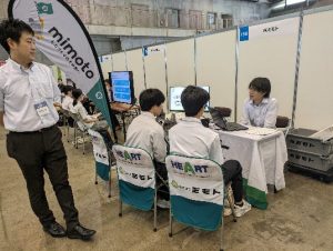 企業ガイダンス