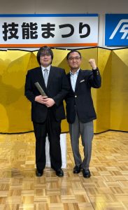 令和6年度職業能力開発関係知事表彰に社員が表彰されました！