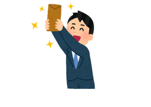 社員紹介制度の謝礼を支給しました