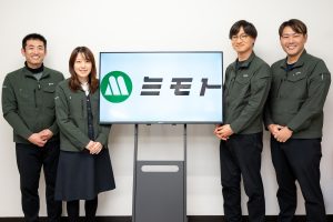 【カミナシ製品】導入事例 インタビュー受けました！